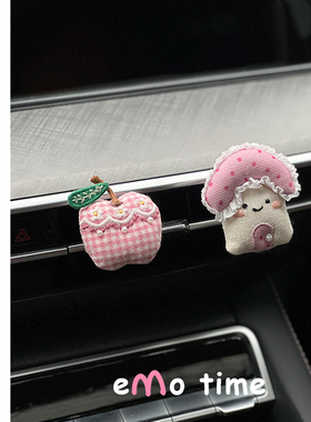 原创苹果屋车载香薰空调出风口高级装饰2026新款可爱创意汽车摆件