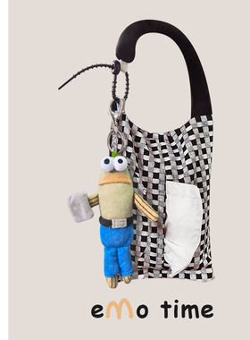 emo比奇堡打工鱼车载棋盘格纸抽盒可爱丑萌毛绒抽纸盒车内装饰品