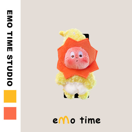 emo 原创小太阳国王汽车门把套可爱车内饰拉手保护车顶扶手装饰