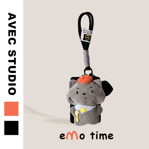 emo 原创可爱灰太狼公交地铁卡套包挂件二合一校园饭卡工作保护套