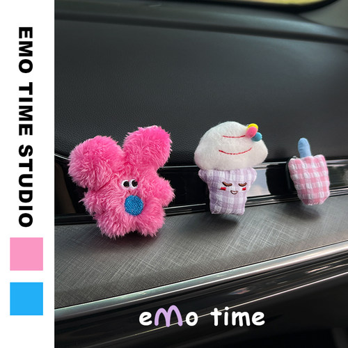 emo 原创多巴胺粉潦草兔车载可爱粘贴前排后排副驾多功能汽车挂钩