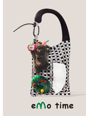 emo 新年happy小熊车载棋盘格纸抽盒可爱毛绒抽纸盒车内装饰通用