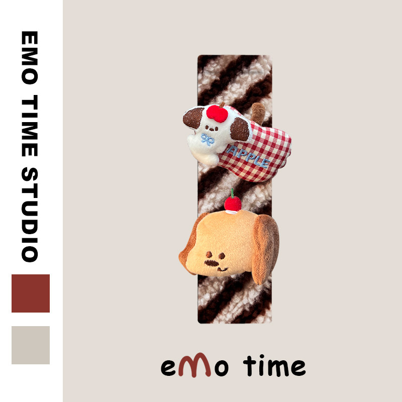 emo原创Apple小狗汽车安全带肩套车载创意饰品护肩防磨损礼物通用,汽车用品/电子/清洗/改装,手刹套/档把套/套饰套装,淘宝优惠券,粉丝福利购,淘宝优惠卷