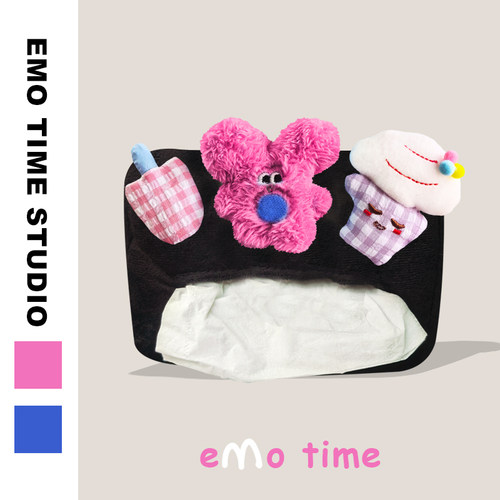 emo原创多巴胺潦草兔车载纸抽盒可爱丑萌毛绒抽纸盒车内装饰通用
