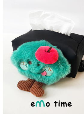 emo 平安果发财树车载纸巾盒可爱高级感扶手箱汽车抽纸盒通用装饰