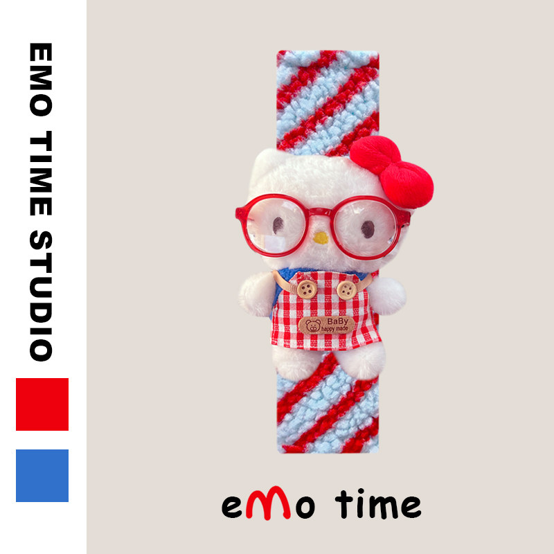 emo 原创凯特猫小厨娘汽车粉条纹安全带车载饰品护肩套防磨损通用