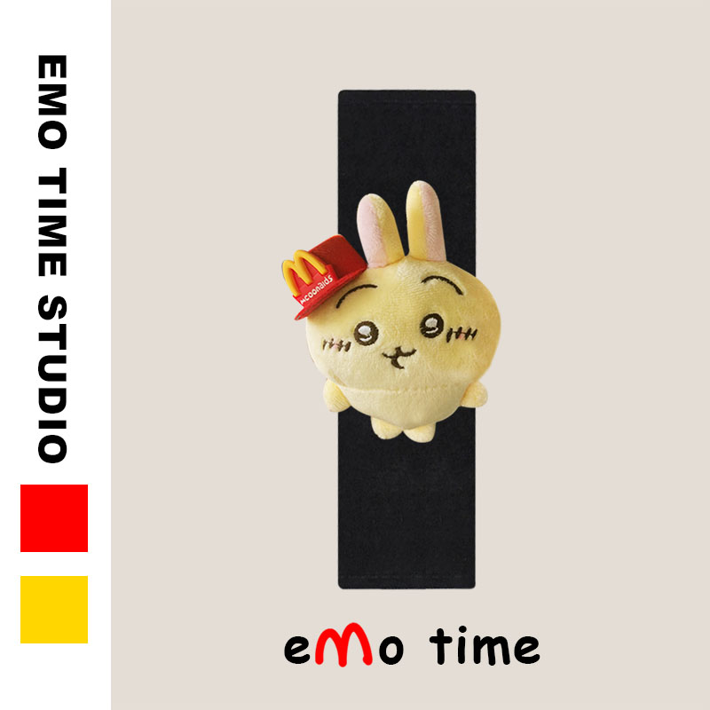 emo M记麦麦乌萨奇吉伊原创可爱汽车安全带车载创意少女心护肩套