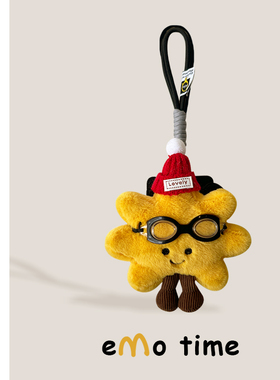 原创小太阳飞行员公交地铁可爱卡套挂件驾驶证校园饭卡工作保护套