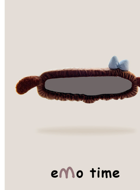 emo 原创狗狗棕耳车载毛绒倒车可爱个性后视镜通用保护套车内用品