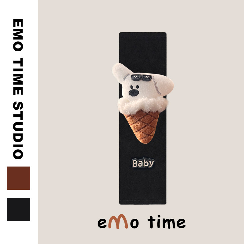 emo 原创BABY甜筒酷酷狗汽车安全带肩套车载饰品护肩防磨损通用,汽车用品/电子/清洗/改装,手刹套/档把套/套饰套装,淘宝优惠券,粉丝福利购,淘宝优惠卷
