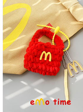 可爱麦麦M记通用耳机包钥匙扣情侣挂件包包男女配件百搭配饰礼物