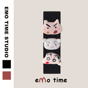 emo原创蜡笔小新pro汽车安全带肩套可爱车载内饰品护肩防磨损通用