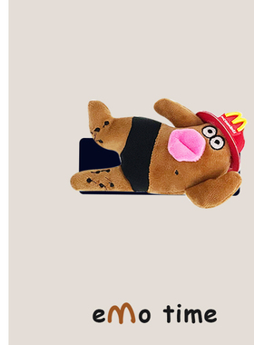 emo原创M记棕色丑东西汽车门把套车内拉手保护车顶扶手套车用装饰