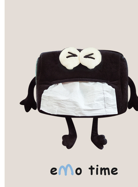 emo原创紧张小柴人车载纸抽盒可爱毛绒抽纸盒车内装饰抽纸收纳盒