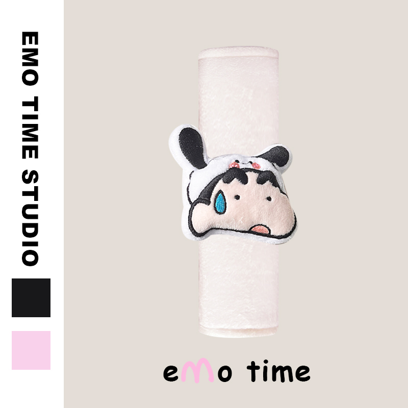 emo 原创帕恰狗&蜡笔小新汽车安全带肩套可爱车载护肩防磨损通用