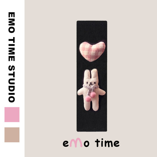 emo 原创爱心围脖兔汽车安全带肩套可爱车载饰品护肩防磨损通用