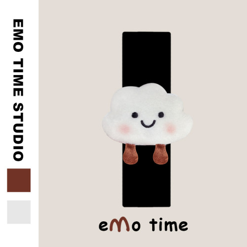 emo 原创好心情解压汽车安全带肩套可爱车载饰品护肩防磨损通用