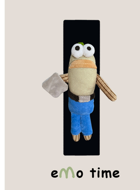 emo 原创比奇堡打工鱼汽车安全带肩套可爱车载饰品护肩防磨损通用