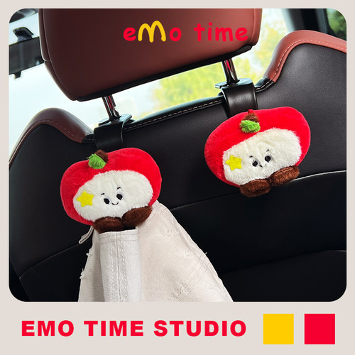 emo 原创可爱平安果车载挂钩便携后座通用款百搭车内饰出行好物
