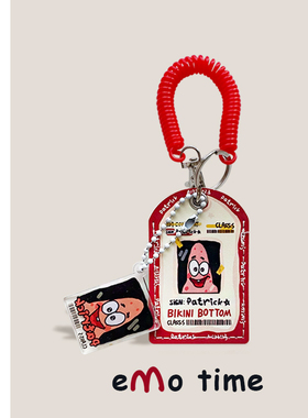 emo原创派大星pu门禁卡套钥匙扣挂件百搭包包配饰礼物便携收纳套