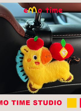 emo 原创可爱马到平安车载挂钩便携后座通用款百搭车内饰出行好物