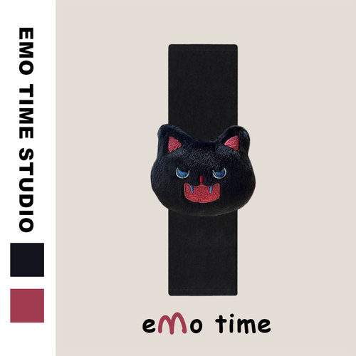 emo 可爱路怒症小黑猫汽车安全带肩套车载防勒护肩车内饰品男女款