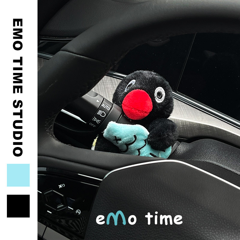 emo 原创摸鱼pingu车内饰品摆件汽车怀挡玩偶创意可爱车载装饰品图片