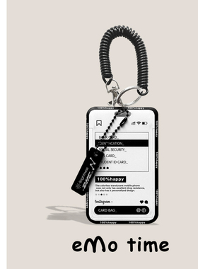 原创简约黑白ins便携卡套公交地铁可爱食堂门禁学生证门禁卡弹簧