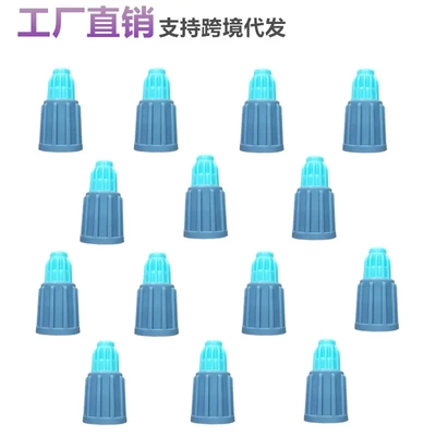 气压式喷壶喷头擦玻璃专用