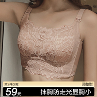 大胸顯小大碼薄款全罩杯調(diào)整型