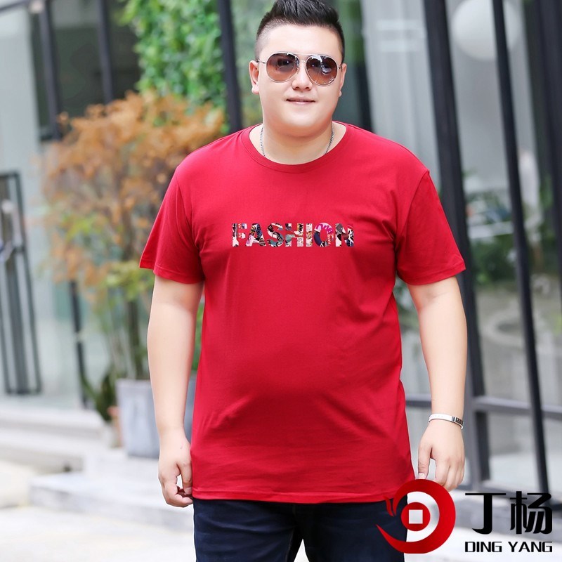 低价短袖