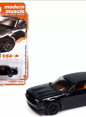 1/64-058 Auto World 2021款道奇挑战者SRT Super Stock