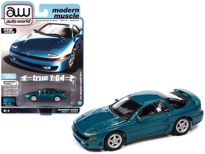 1/64 autoworld #067 三菱1991款3000GT  VR-4