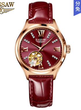 K990L正品手表女全自动机械表真钻时尚潮流防水新款樱花女士手表