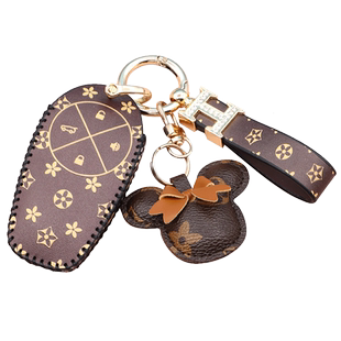 适用于蔚来ES8钥匙套ES6 EC6时尚经典老花车遥控器钥匙保护套