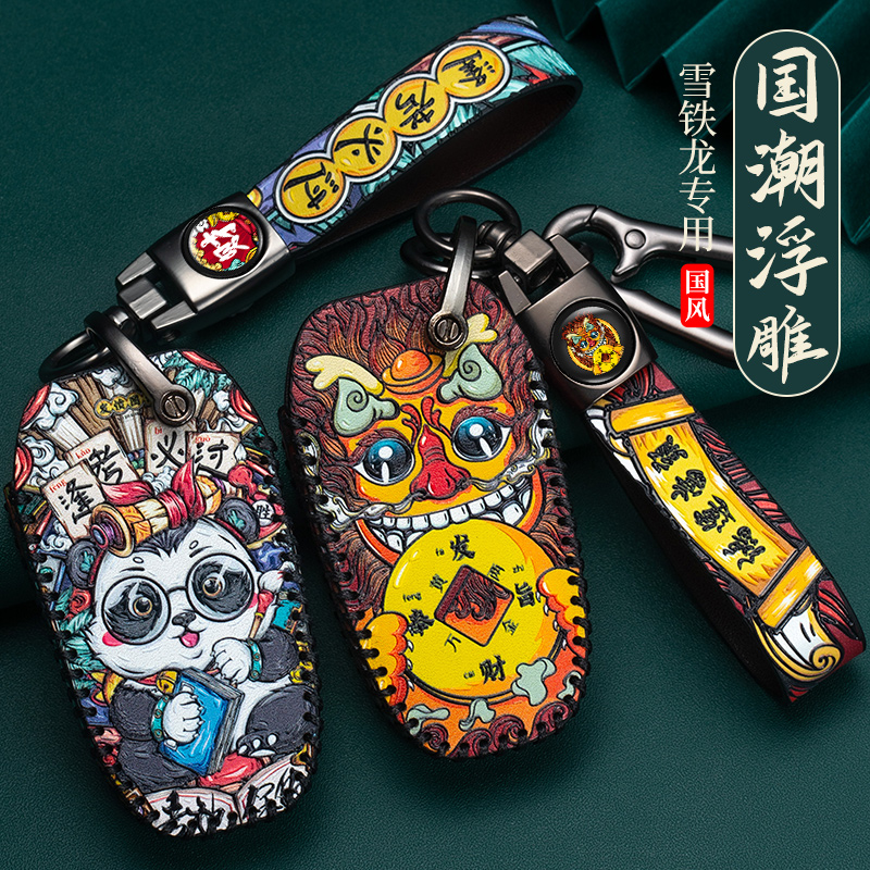 浮雕工艺，立体质感