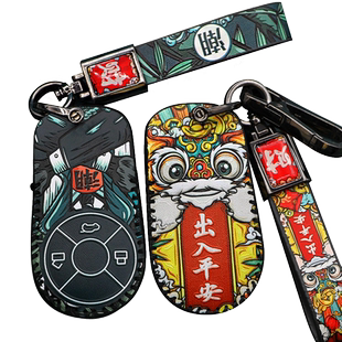 适用欧拉黑猫钥匙套欧拉好猫白猫锁匙包汽车牛皮国潮钥匙包壳扣套