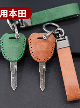 本田暴锋眼CB190R钥匙套新大洲CB400/CBF190TR战鹰锁匙保护壳扣套