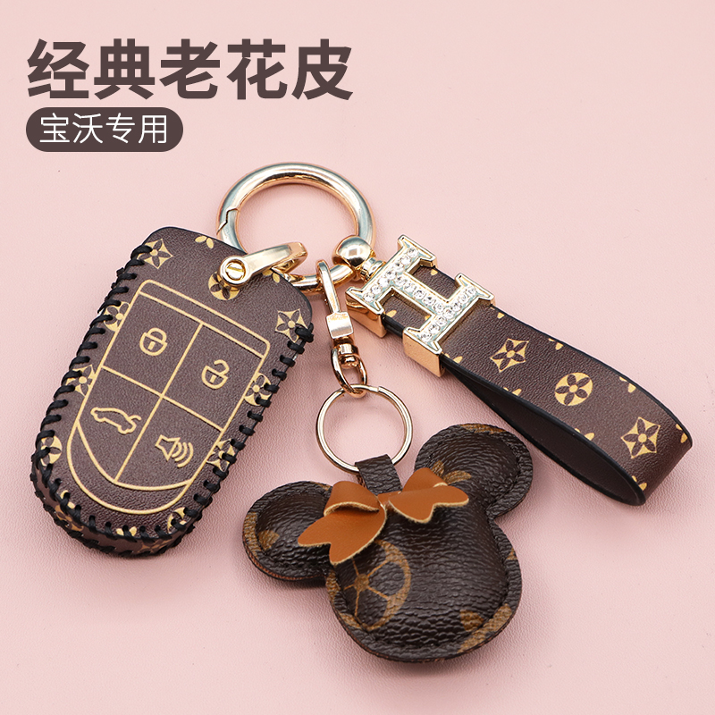 复古老花，时尚百搭，手工缝制，耐磨耐用