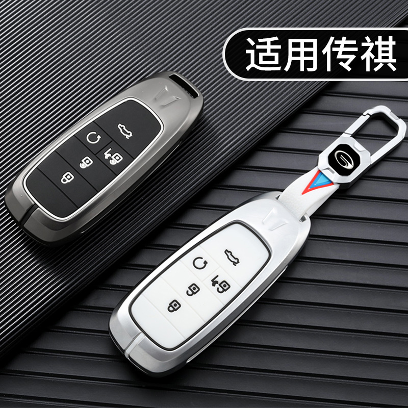 ★金属材质★质感时尚★不影响信号★