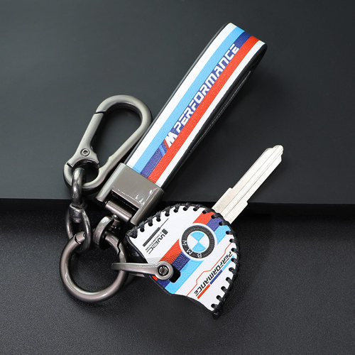 宝马拿铁钥匙套F800GS