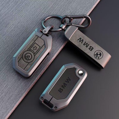 宝马摩托车钥匙套水鸟C400GT包