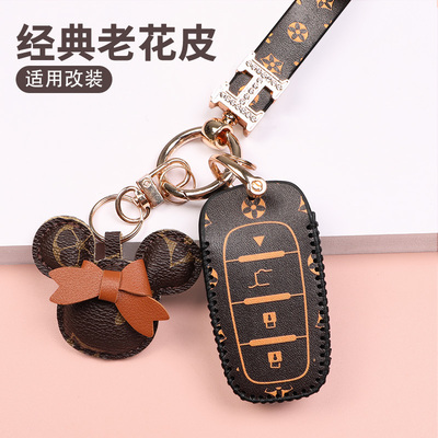 后配VVDIXM38克莱斯勒钥匙套