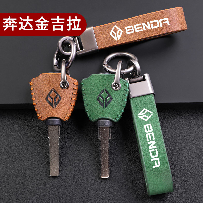 简约便携耐刮耐磨美观防护