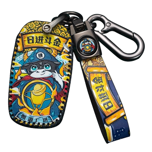 适用起亚k3智跑k5钥匙套k2凯酷奕跑k4凯绅kx5kx3k7牛皮国潮包扣壳