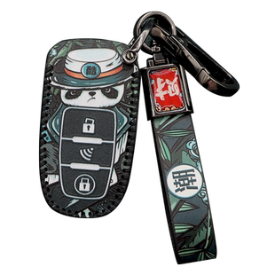 适用后配钥匙套刀锋改装钥匙套一键启动DS大师雄兵鸿日无极包扣壳