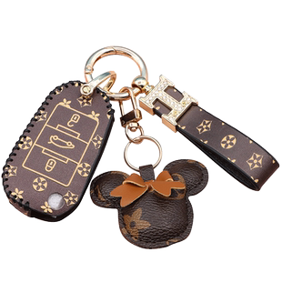 东风标致钥匙套408 508 4008 5008 2008雪铁龙凡尔赛C5C6老花包扣