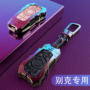 别克昂科威钥匙套威朗君威gs新君越GL8昂科旗铝合金属扣壳包改装