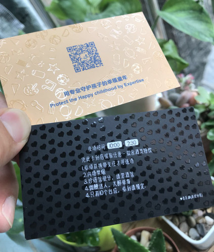 定制UV名片单面双面局部印刷