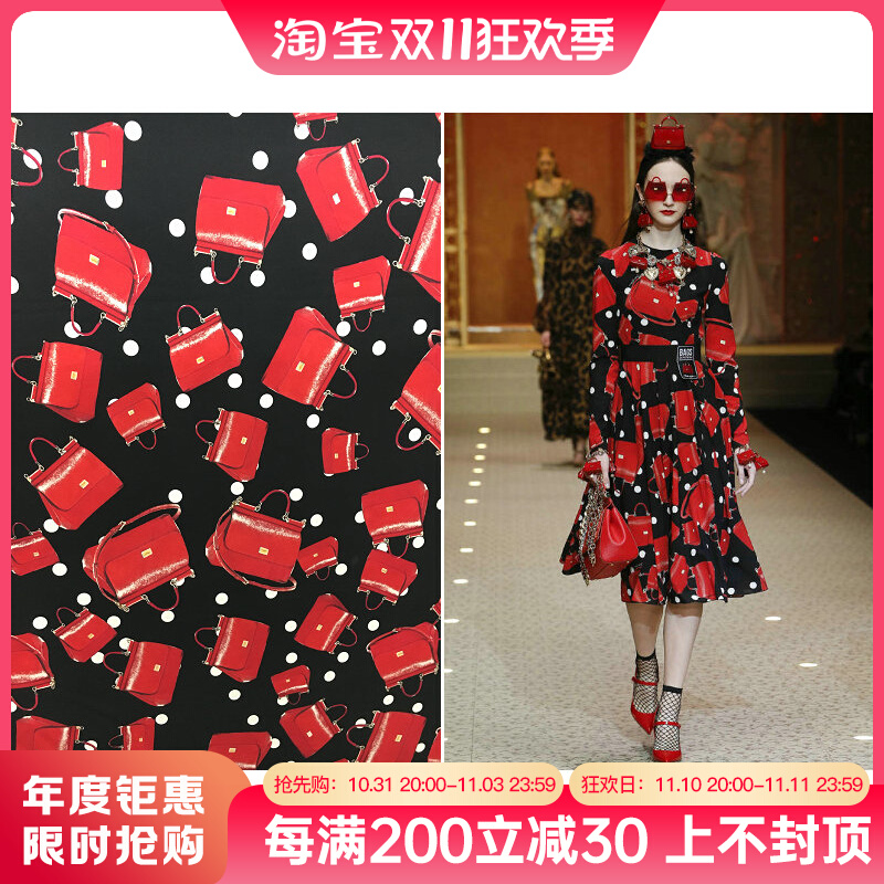 欧美大牌桑蚕丝连衣裙面料红色包波点印花30姆米弹力重绉真丝布料
